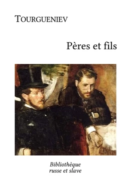 Pères et fils