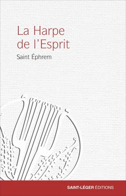 La Harpe de l'Esprit