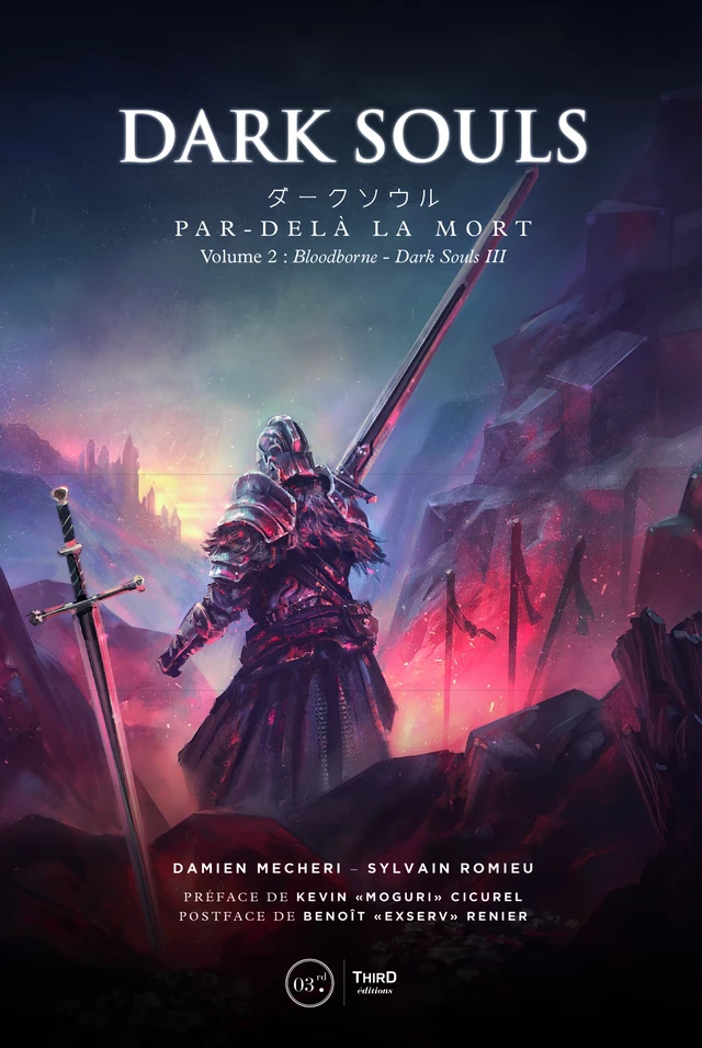 Dark Souls: Par-delà la mort - Volume 2 - Damien Mecheri, Sylvain Romieu - Third Editions