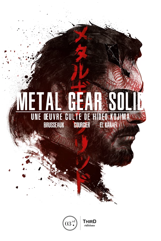 Metal Gear Solid - Denis Brusseaux,  Nicolas Courcier, Mehdi El Kanafi - Third Editions