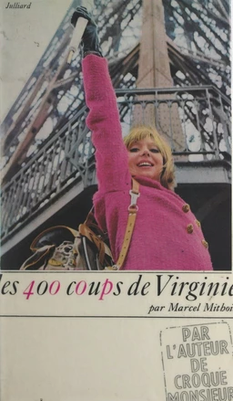 Les 400 coups de Virginie