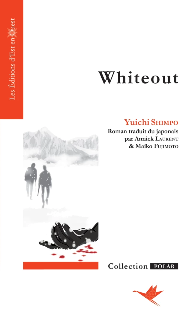 Whiteout - Yuichi Shimpo - Est en Ouest