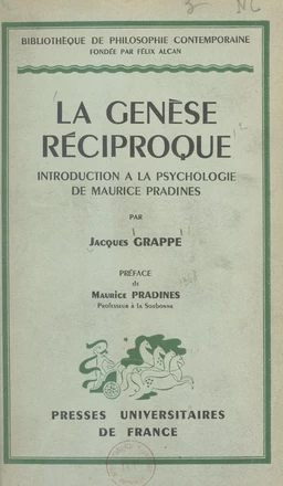 La Genèse réciproque