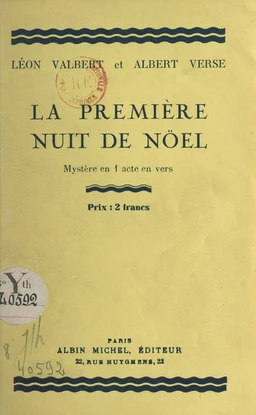 La première nuit de noël