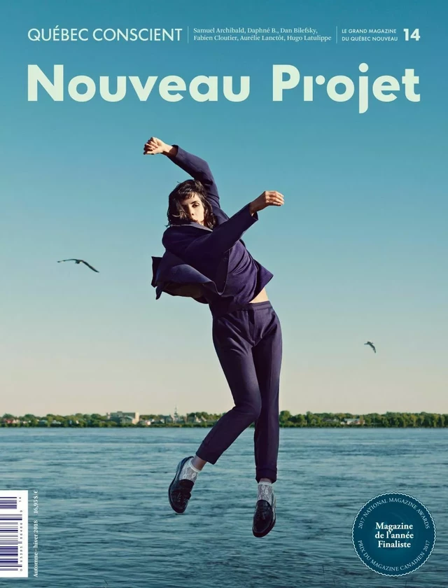 Nouveau Projet 14 - Laurence Butet-Roch, Fabrice Le Lous, France Hurtubise, Thomas Gerbet, Nora Chabib, John Marston, Ivan Couronne, Pascal Raiche-Nogue, Lisa-Marie Gervais, Marie-Sophie Banville, Judith Oliver, Adrienne Surprenant, Brenna Daldorph, Jean-Hugues Roy, Marc-André Cyr, Nicolas Langelier, Annie O’Bomsawin-Bégin, Etienne Lou, Eugénie Emond, Fabien Cloutier, David Robichaud, Félix-Antoine Joli-Cœur, Hugo Latulippe, Aurélie Lanctôt, Sylvain A. Lefèvre, Rémy Bourdillon, Yves-Marie Abraham, Clément Sabourin, Samuel Archibald, Rosalie Lessard, Daphné B., Simon Diotte, Anne-Marie Auger, Félix Beaudry-Vigneux - Atelier 10