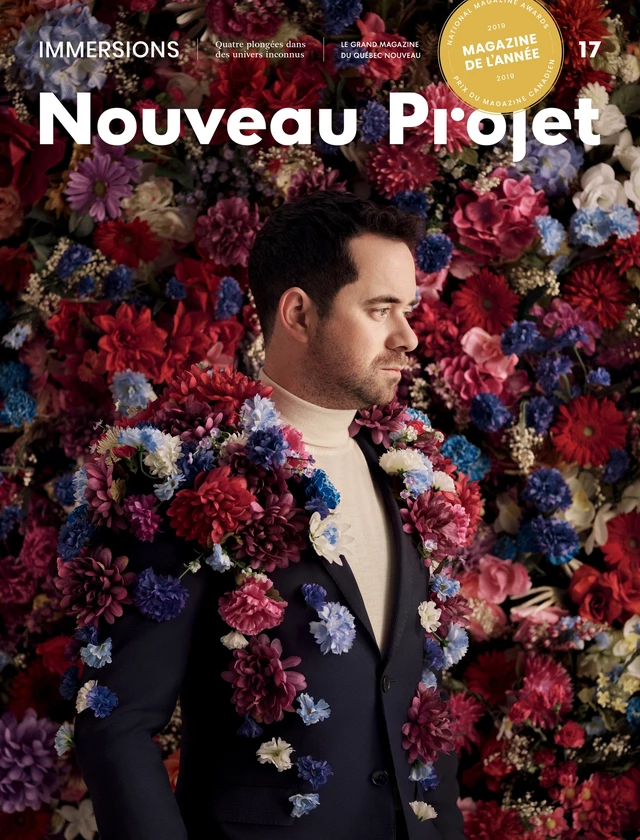 Nouveau Projet 17 - Alexandre Dostie, Annie St-Pierre, Jean-Philippe Baril Guérard, Ouanessa Younsi, Catherine Dorion, Fred Dubé, Ernie Wells, Laurence Butet-Roch, Danie Royer, Typhaine Leclerc, Julie Richard, Marc Simard, Guillaume Bourgault-Côté, Jasmin Lavoie, Sarah R. Champagne, Mathias Zwick, Adèle Surprenant, Nicolas Langelier, Rémy Bourdillon, Michel Hellman, Frère Marie-Victorin, Yves Gingras, Emilie Nicolas, Marc-André Cyr, Kent Nagano, Christophe-Hubert Joncas, Han Fusen, Guillaume Corbeil, Stéfanie Clermont, Jonathan Livernois, Ludvic Moquin-Beaudry, Patricia Houle - Atelier 10