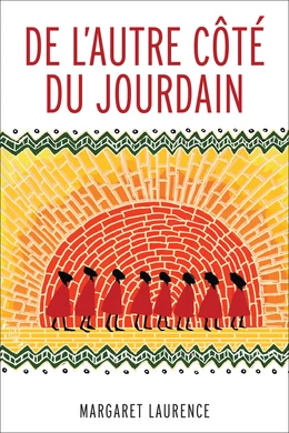 De l’autre côté du Jourdain