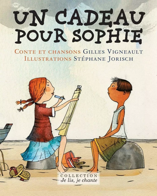 Un cadeau pour Sophie (Contenu enrichi) - Gilles Vigneault - La Montagne secrète