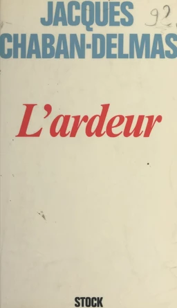 L'ardeur