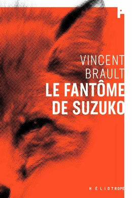 Le fantôme de Suzuko