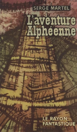 L'aventure alphéenne