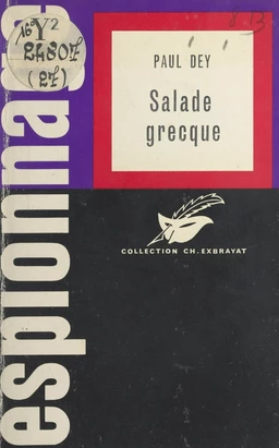 Salade grecque