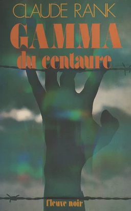 Gamma du Centaure