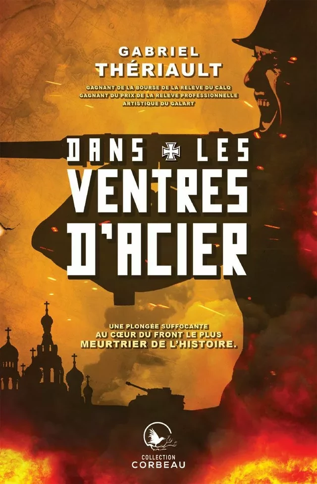 Dans les ventres d'acier - Gabriel Thériault - Éditions AdA