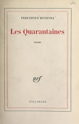 Les quarantaines