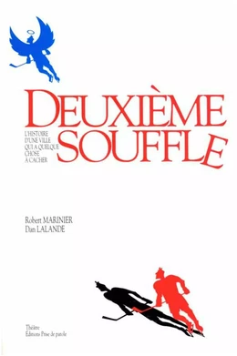 Deuxième souffle