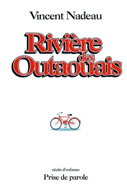 Rivière des Outaouais