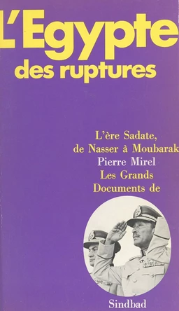 L'Égypte des ruptures