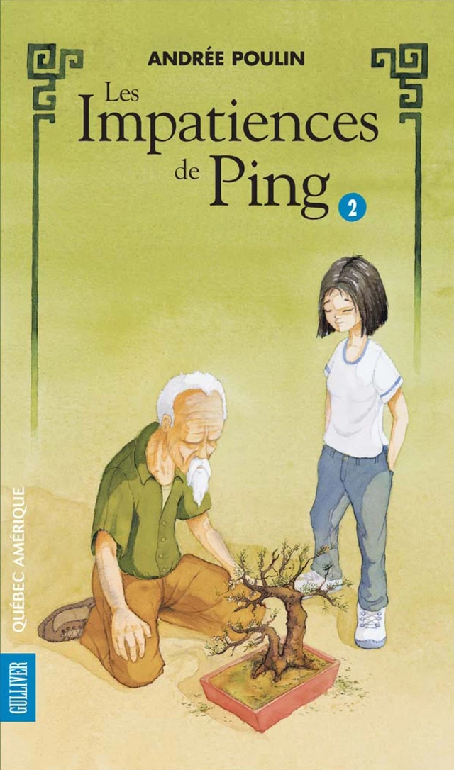 Ping 2 - Les Impatiences de Ping - Andrée Poulin - Québec Amérique