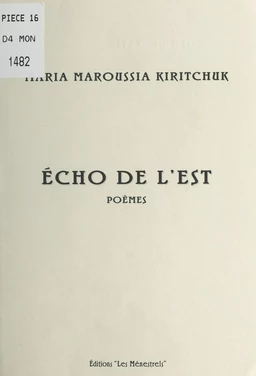 Écho de l'Est