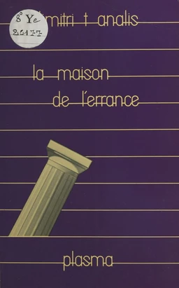 La Maison de l'errance