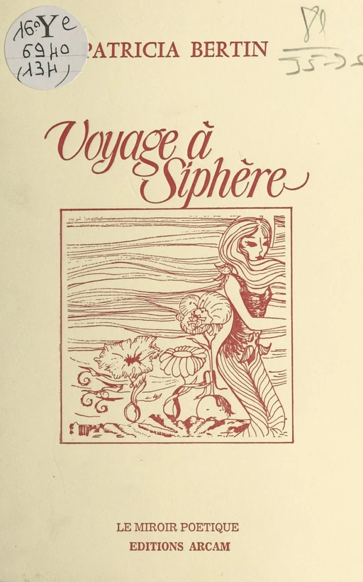 Voyage à Siphère - Patricia Bertin - FeniXX réédition numérique