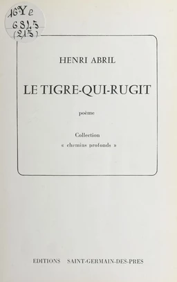 Le tigre-qui-rugit