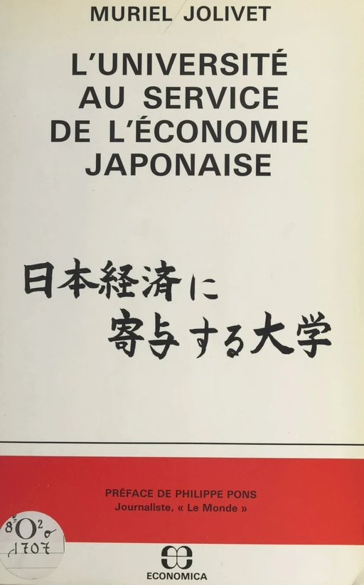 L'Université au service de l'économie japonaise - Muriel Jolivet - FeniXX réédition numérique