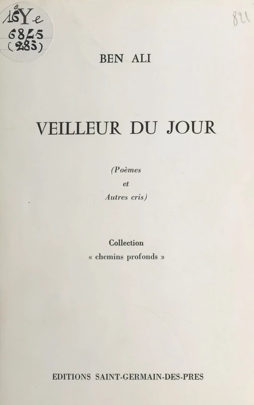 Veilleur du jour -  Ben Ali - FeniXX réédition numérique