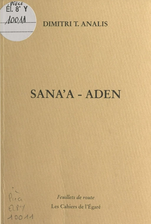 Sana'a-Aden - Dimitris T. Analis - FeniXX réédition numérique