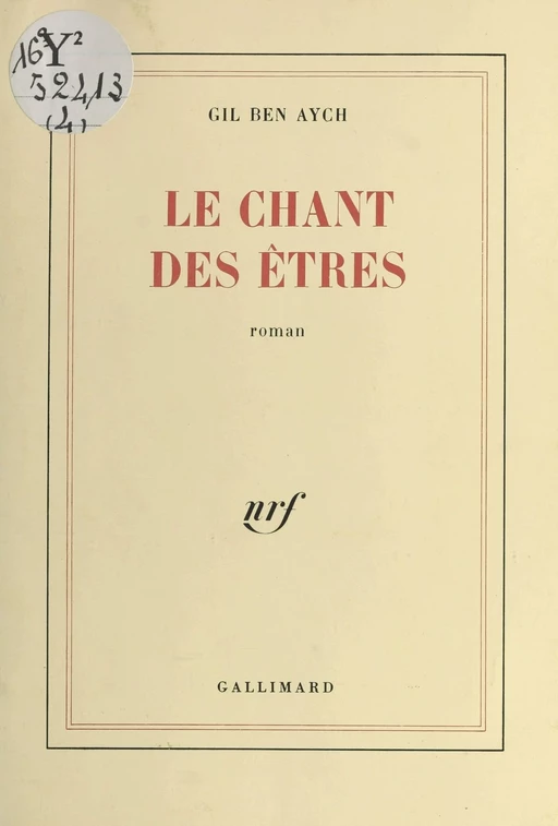 Le chant des êtres - Gil Ben Aych - FeniXX réédition numérique