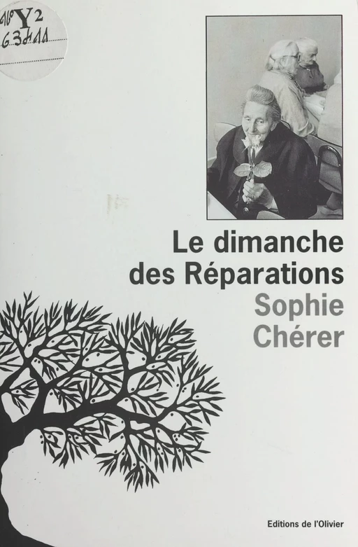 Le dimanche des réparations - Sophie Chérer - FeniXX réédition numérique