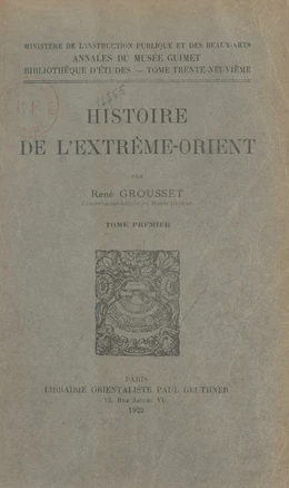 Histoire de l'Extrême-Orient (1)