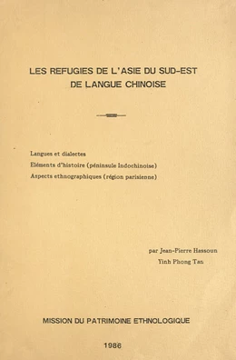 Les réfugiés de l'Asie du Sud-Est de langue chinoise