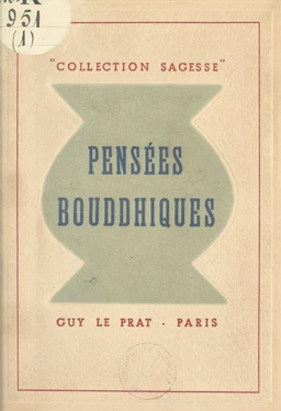 Pensées bouddhiques