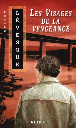 Visages de la vengeance (Les)