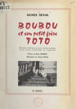 Boubou et son petit frère Toto