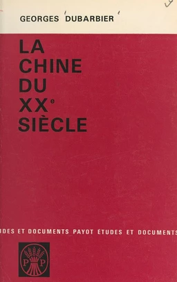 La Chine du XXe siècle