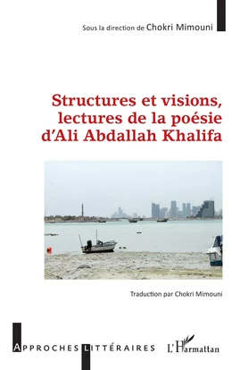 STRUCTURES ET VISIONS LECTURES DE LA POESIE