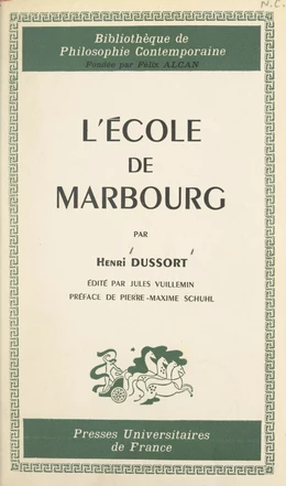 L'École de Marbourg