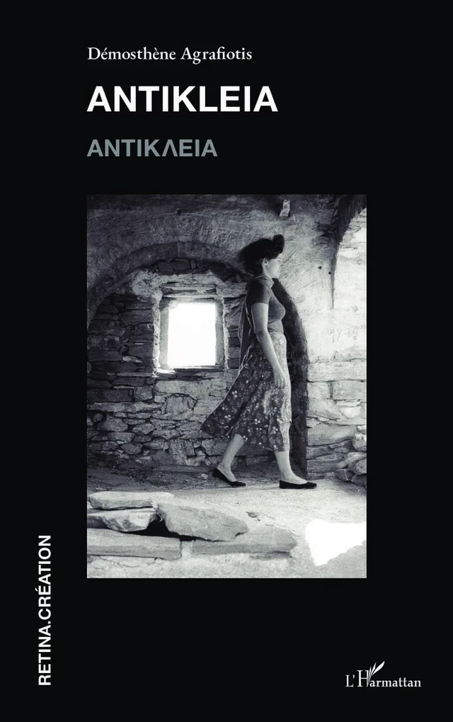 Antikleia - Démosthène Agrafiotis - Editions L'Harmattan