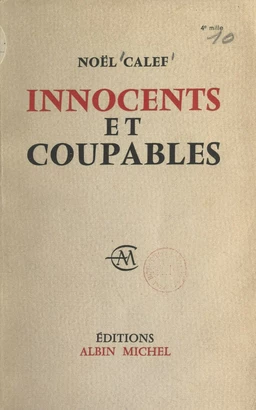 Innocents et coupables