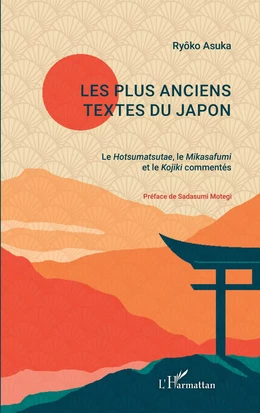 Les plus anciens textes du Japon