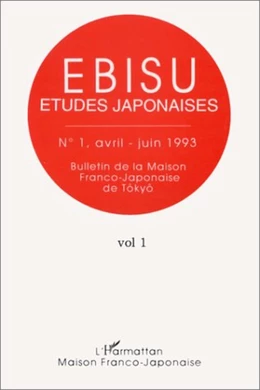 Ebisu 1