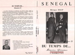 Sénégal, du temps de