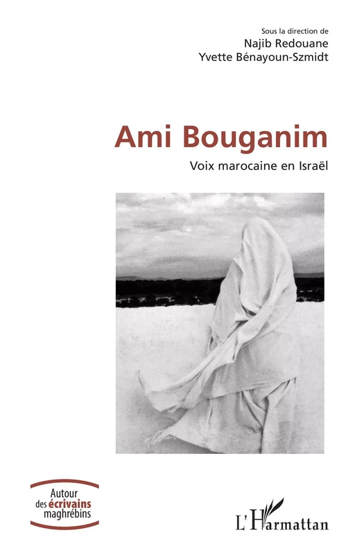 Ami Bouganim -  - Editions L'Harmattan