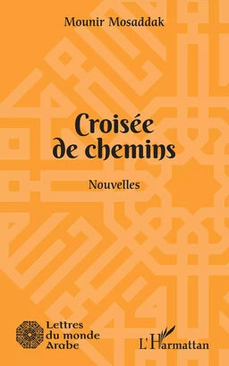 Croisée de chemins