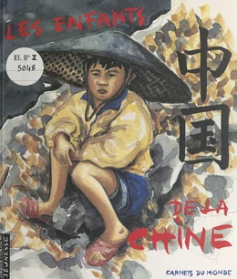 Les enfants de la Chine