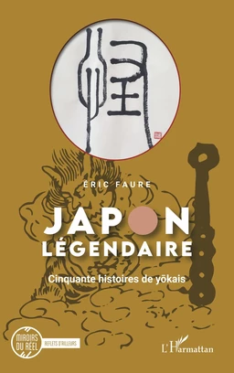 Japon légendaire