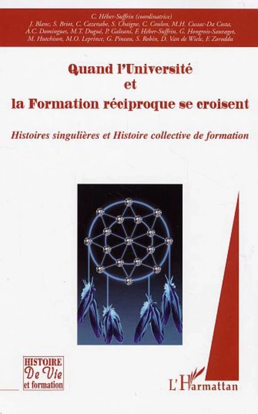 Quand l'Université et la Formation réciproque se croisent - Claire Héber-Suffrin - Editions L'Harmattan